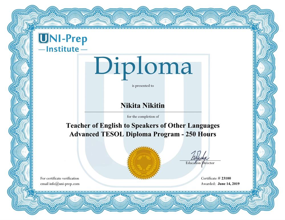 UNI-Prep Institute (США), TESOL diploma
