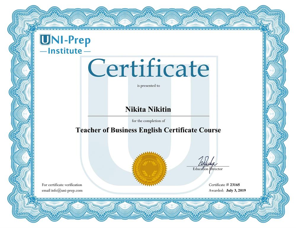 Certificate in teaching Business English, UNI-Prep Institute (США)