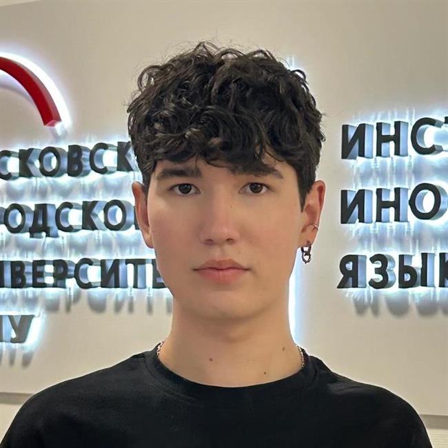 фотография репетитора