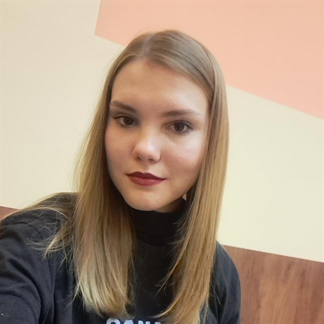 фотография репетитора