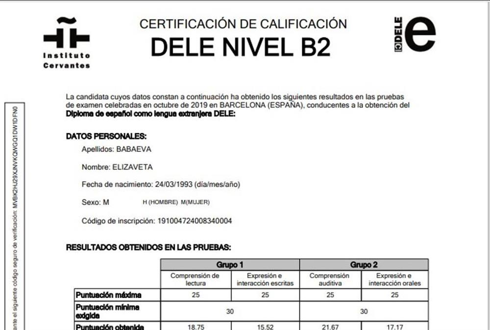 DELE B2