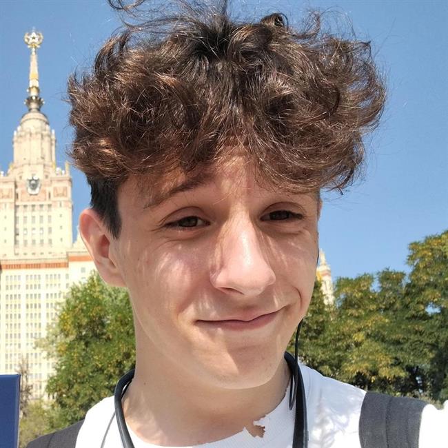 фотография репетитора
