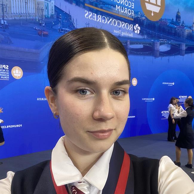 фотография репетитора