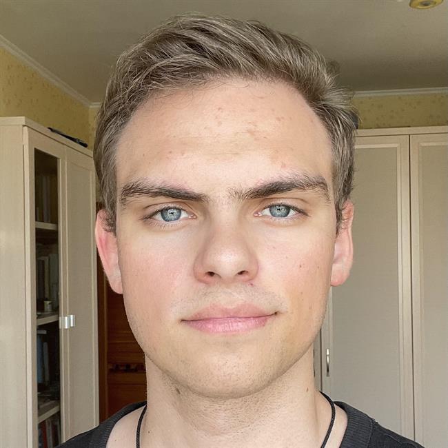 фотография репетитора