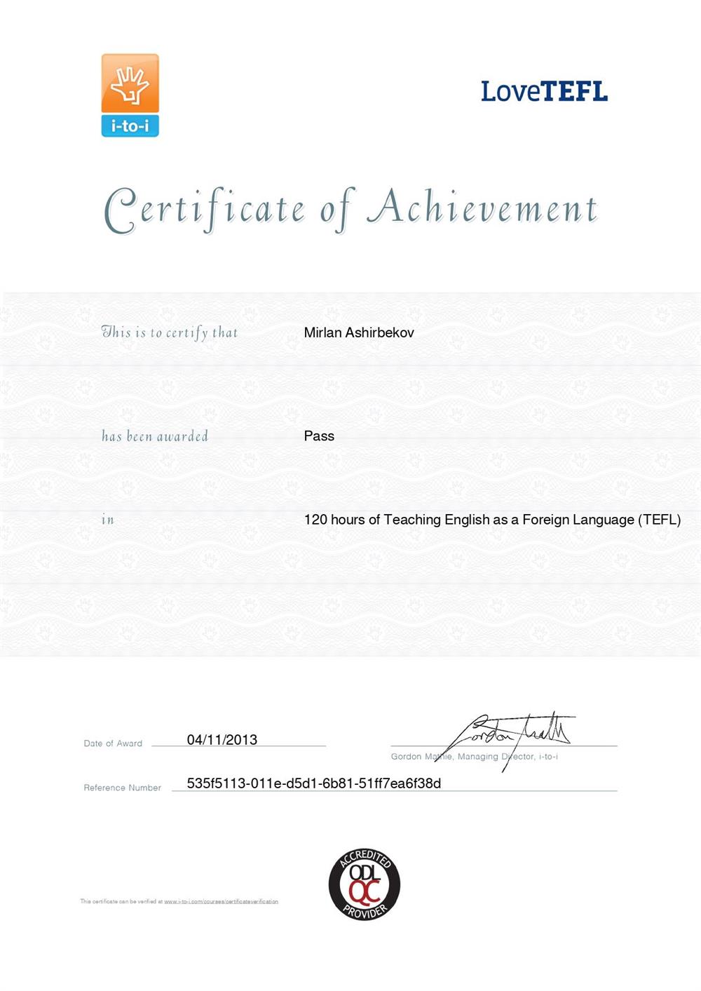 Сертификат TEFL