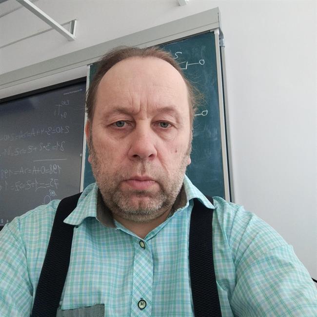 фотография репетитора