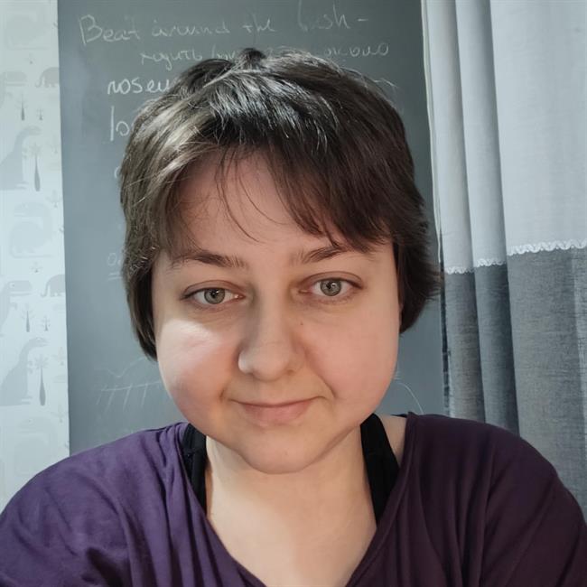 фотография репетитора