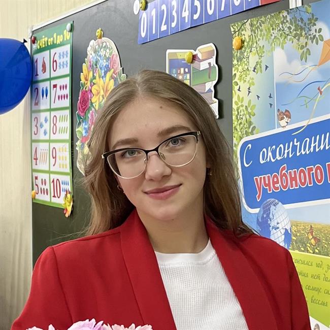 фотография репетитора