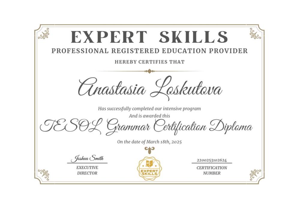 Сертификат TESOL + grammar