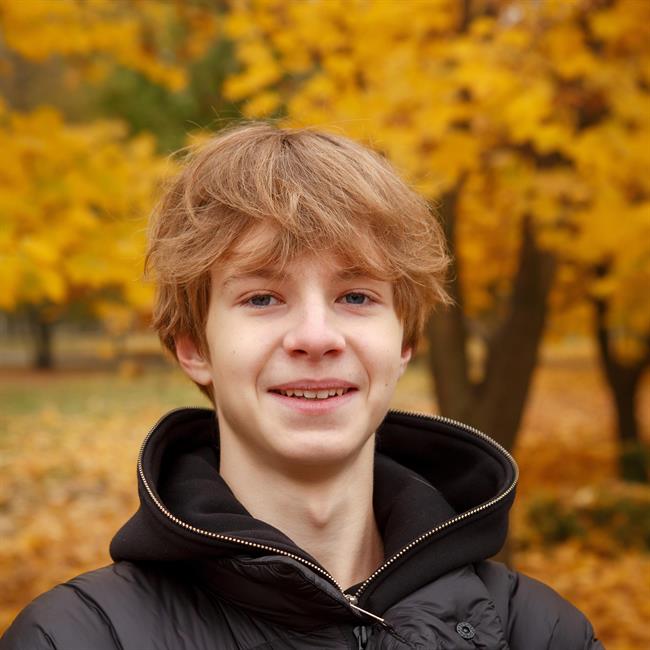 фотография репетитора