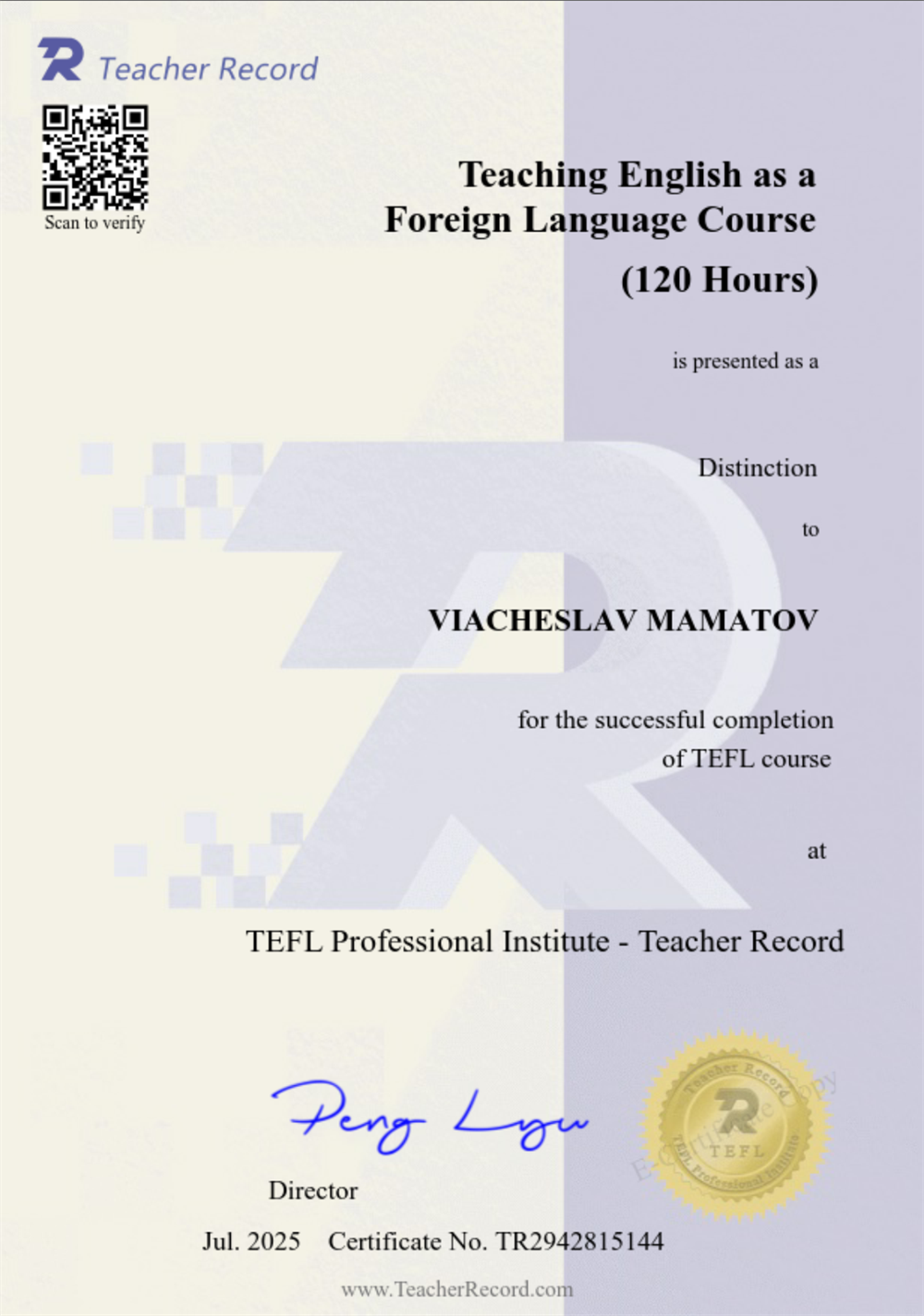Сертификат. TEFL 120 Hours
