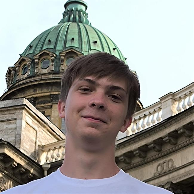 фотография репетитора