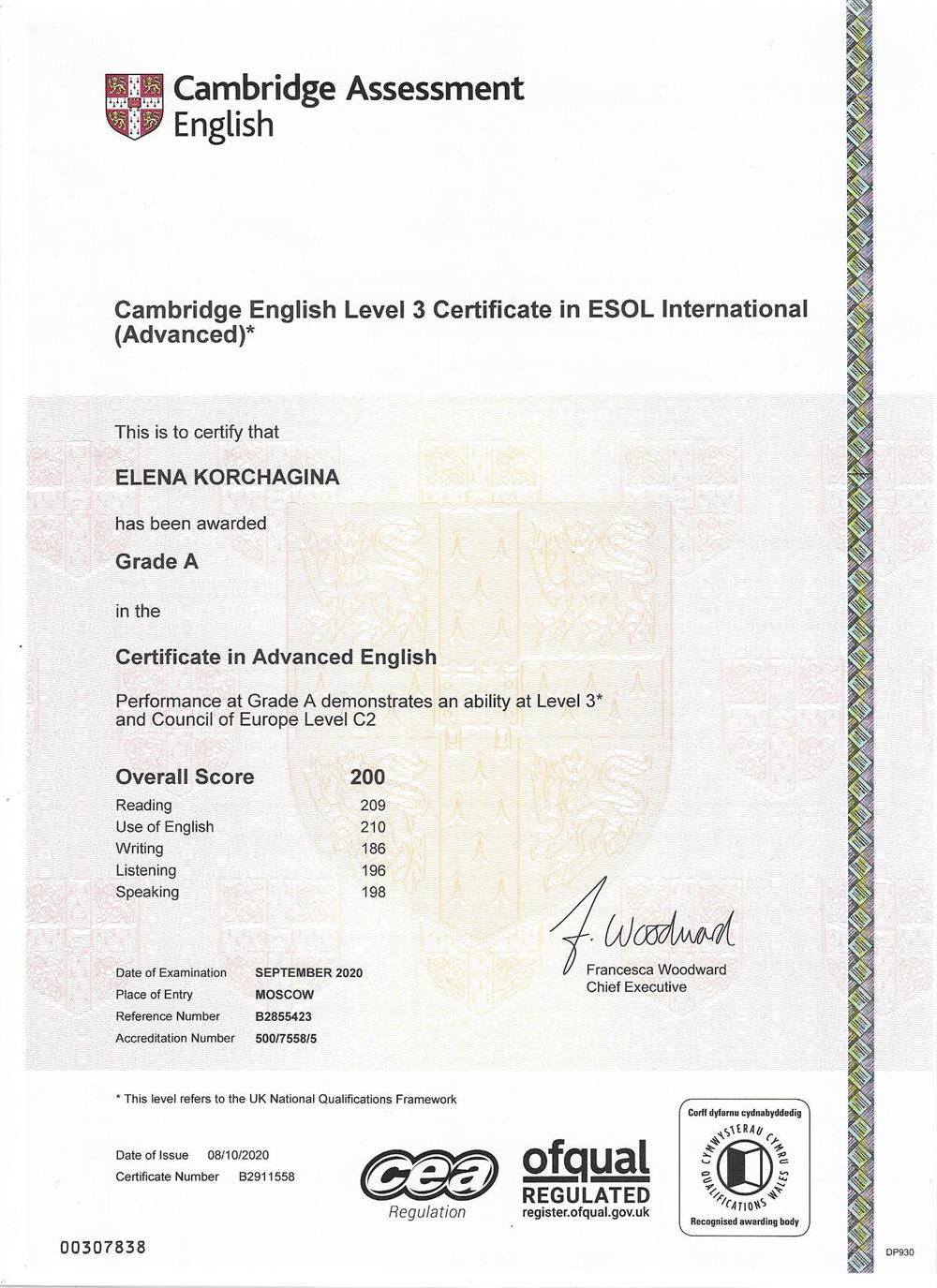 Cambridge English Level Certificate 