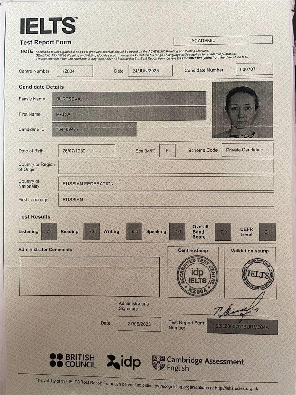 IELTS 7.0 