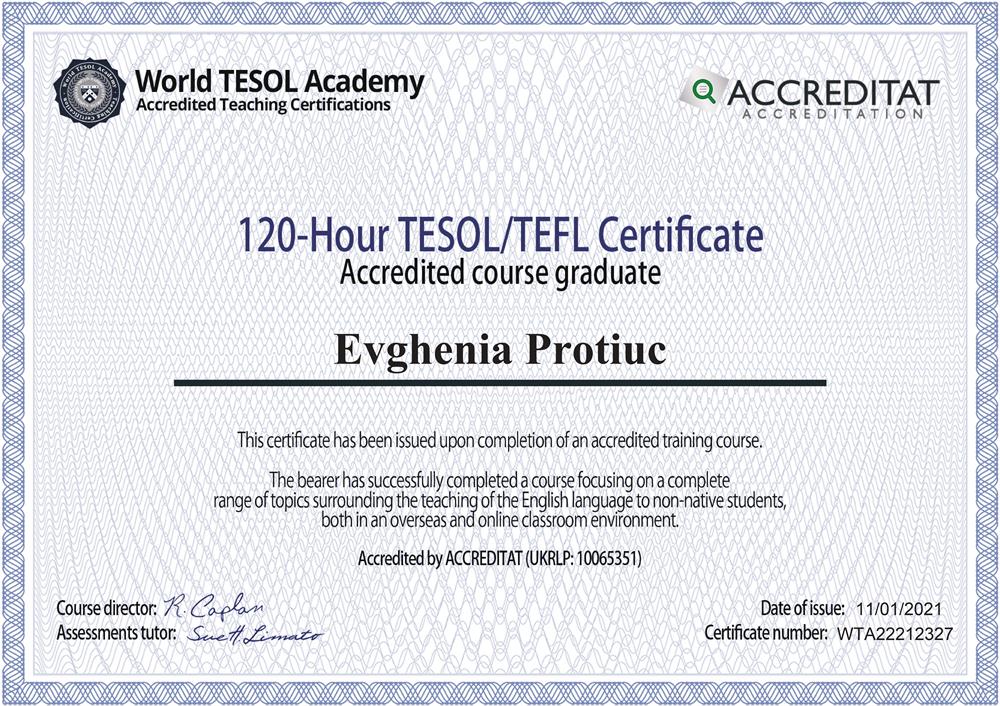 Сертификат 120 часов TESOL