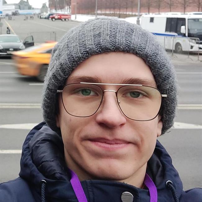 фотография репетитора