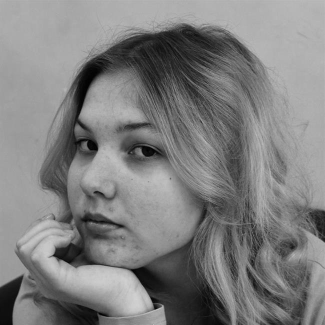 фотография репетитора