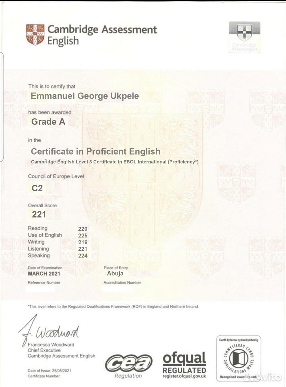 Cambridge Proficient English C2 certificate