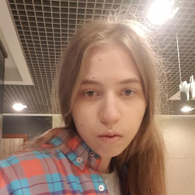 фотография репетитора