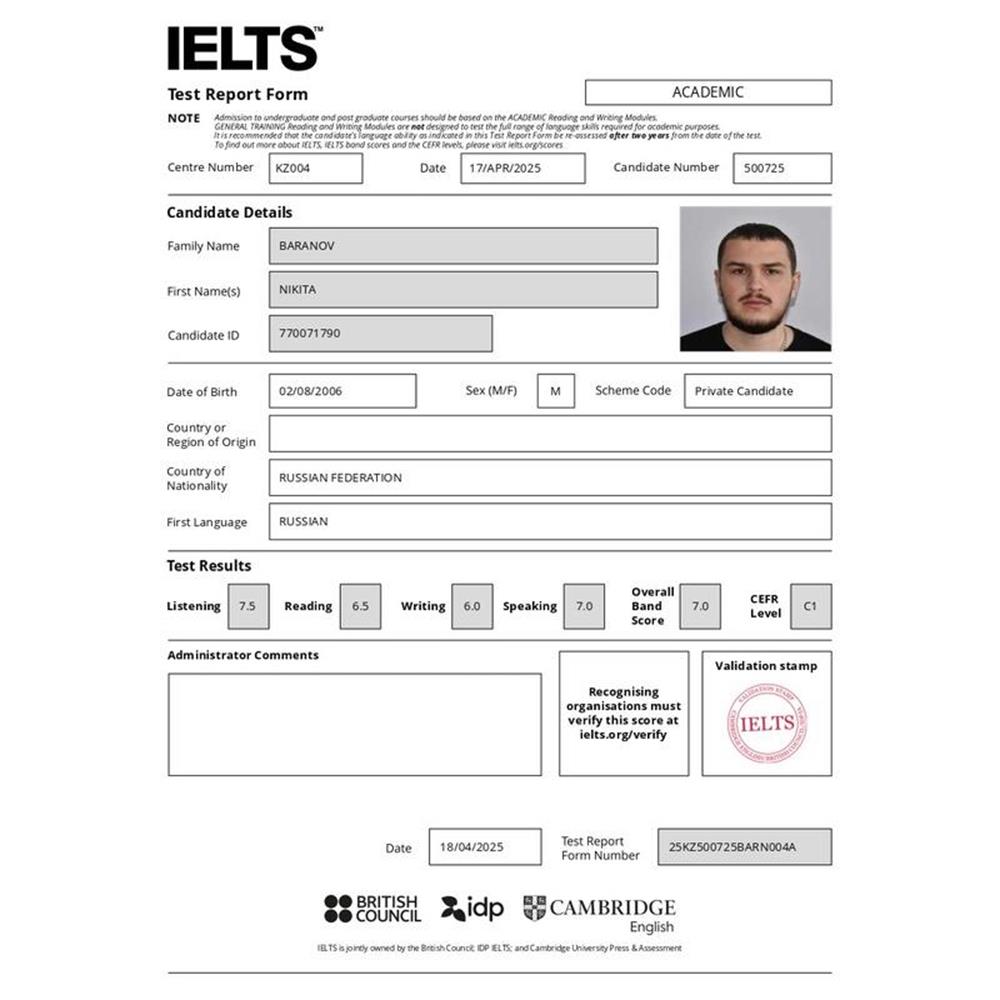 IELTS test