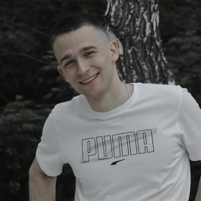 фотография репетитора