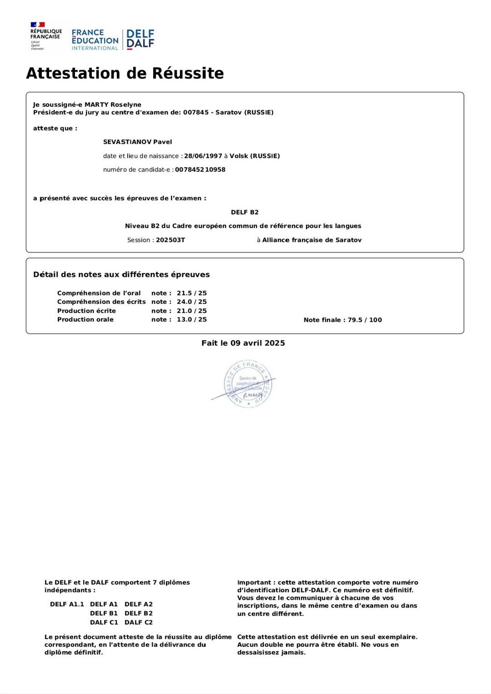DELF B2 