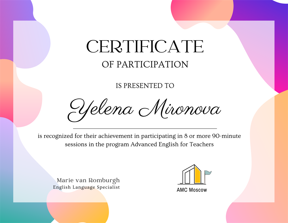 CERTIFICATE AMC Moscow
Advanced English for Teachers
2026