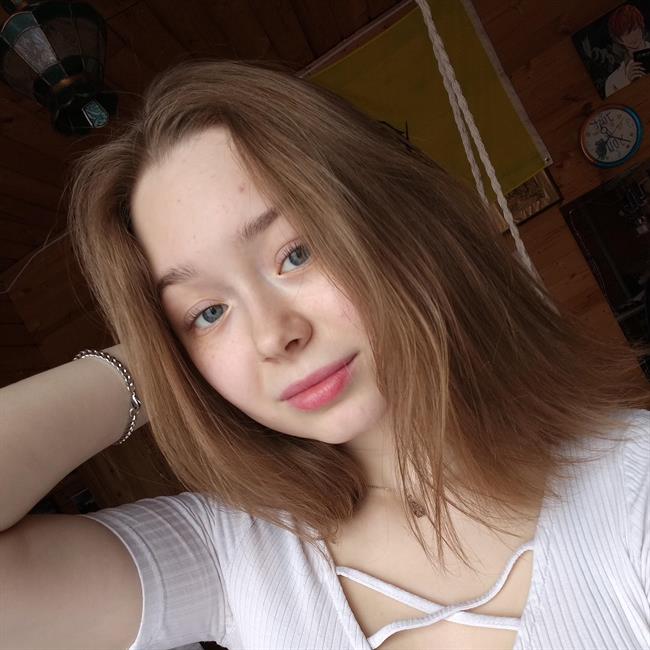 фотография репетитора