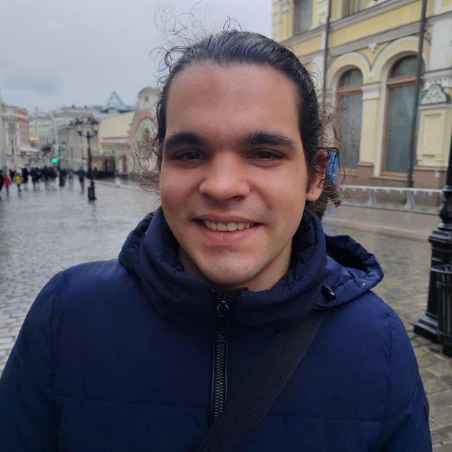 фотография репетитора