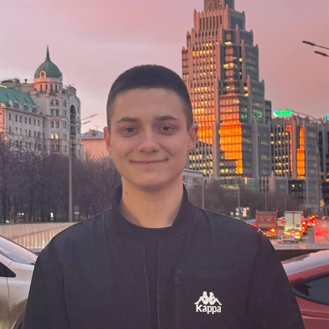 фотография репетитора