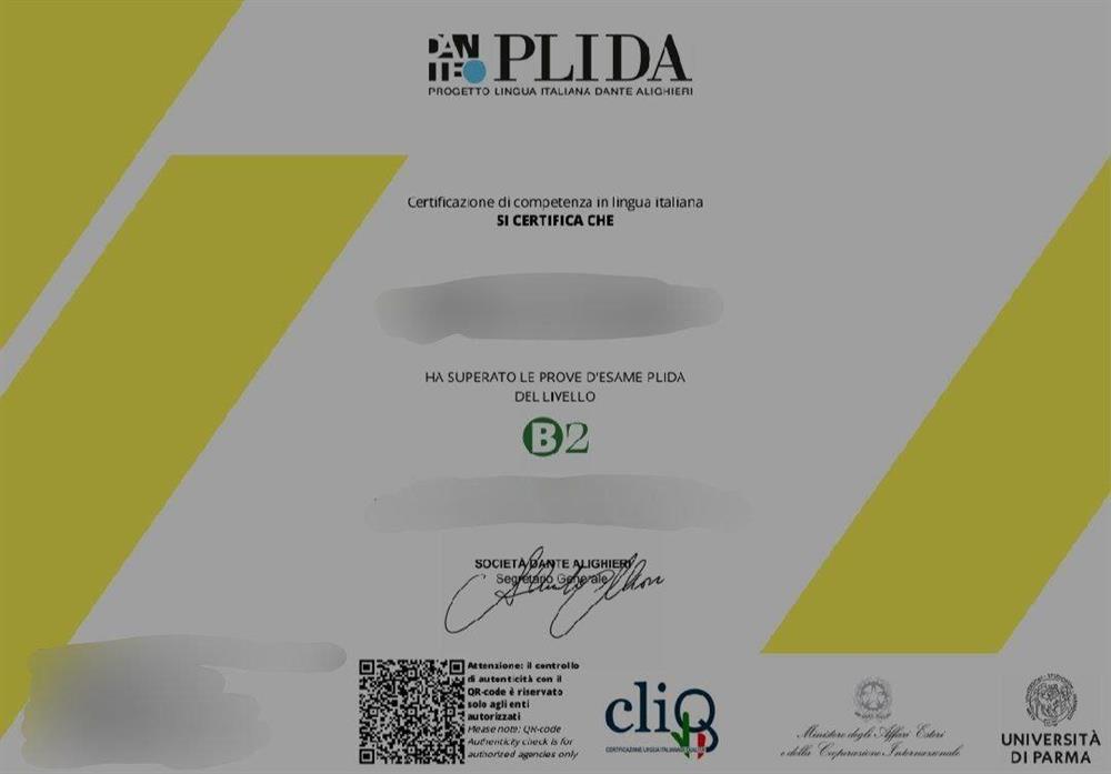 Сертификат итальянского языка уровень В2 Plida