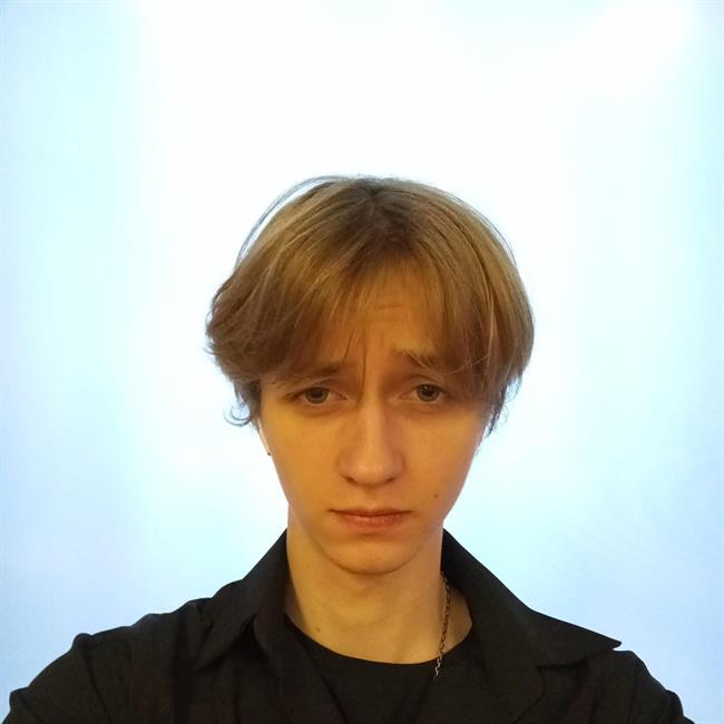 фотография репетитора