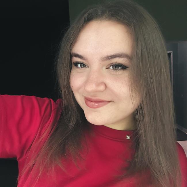 фотография репетитора