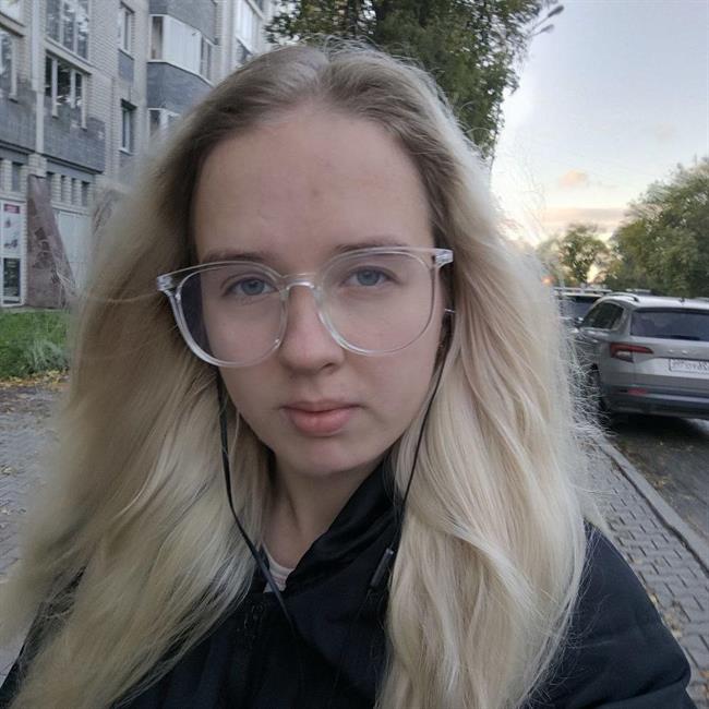 фотография репетитора