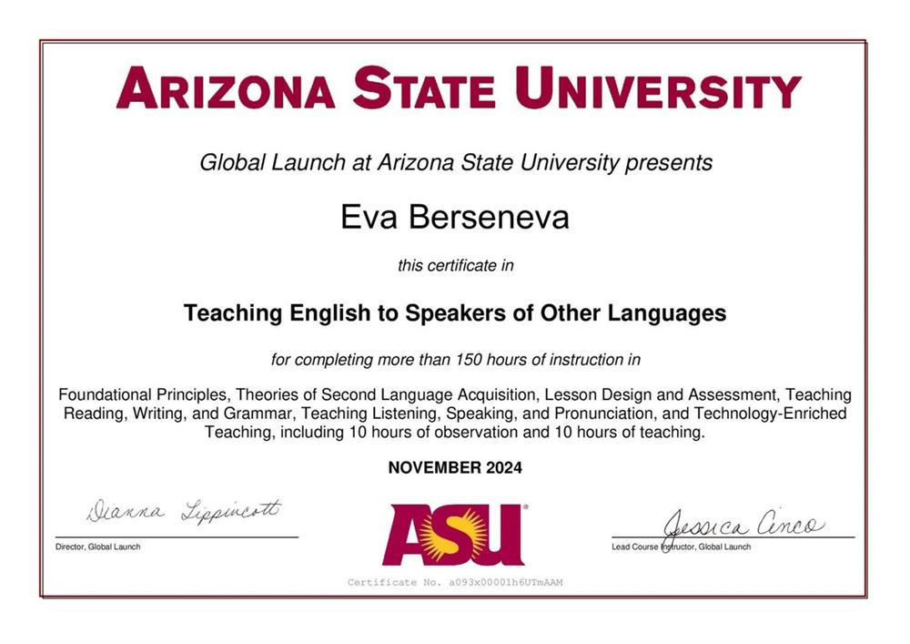 Сертификат TESOL (общепринятый мировой стандарт преподавания английского языка)
