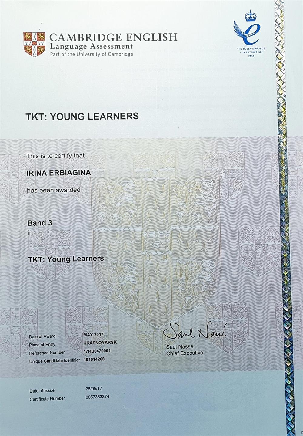 Сертификат. Cambridge English TKT 