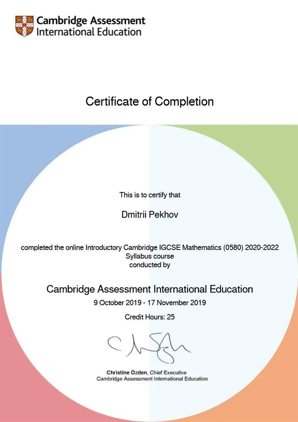 Maths iGCSE