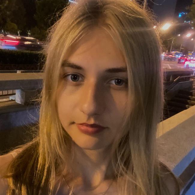 фотография репетитора