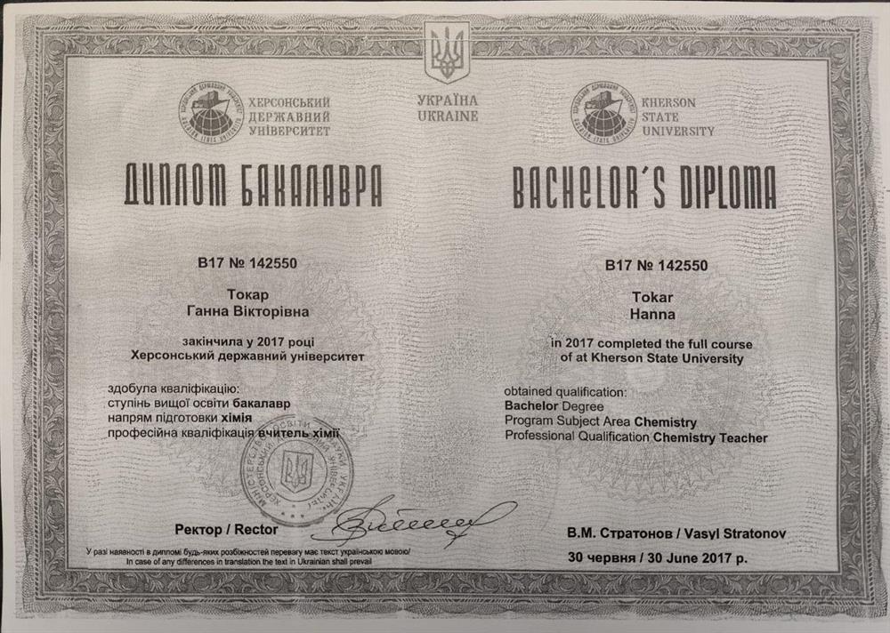 Титульный лист