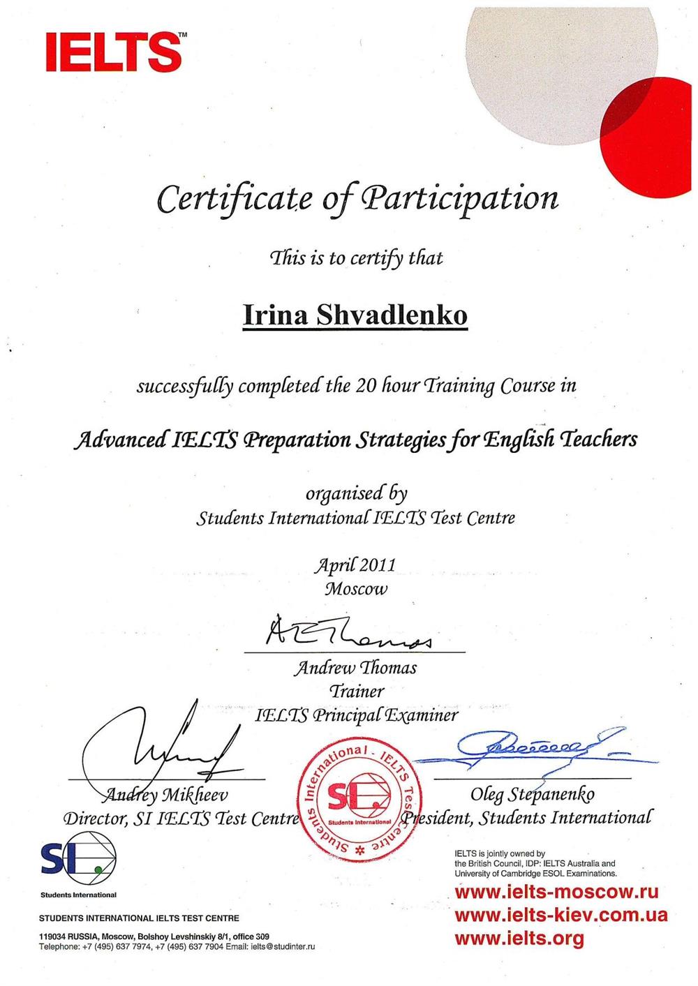 Сертифицировнный преподаватель по подготовке к IELTS