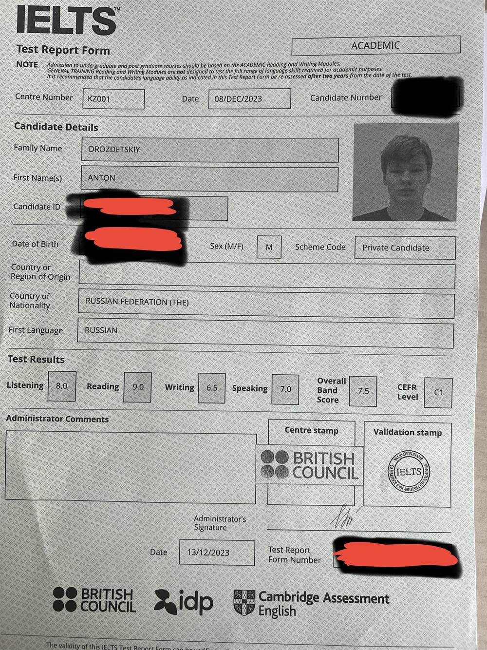 Сертификат IELTS