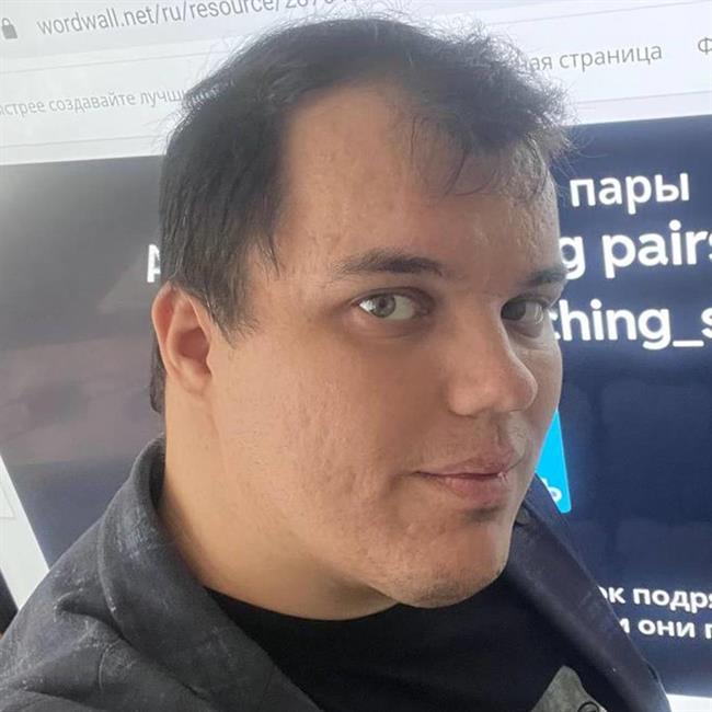 фотография репетитора