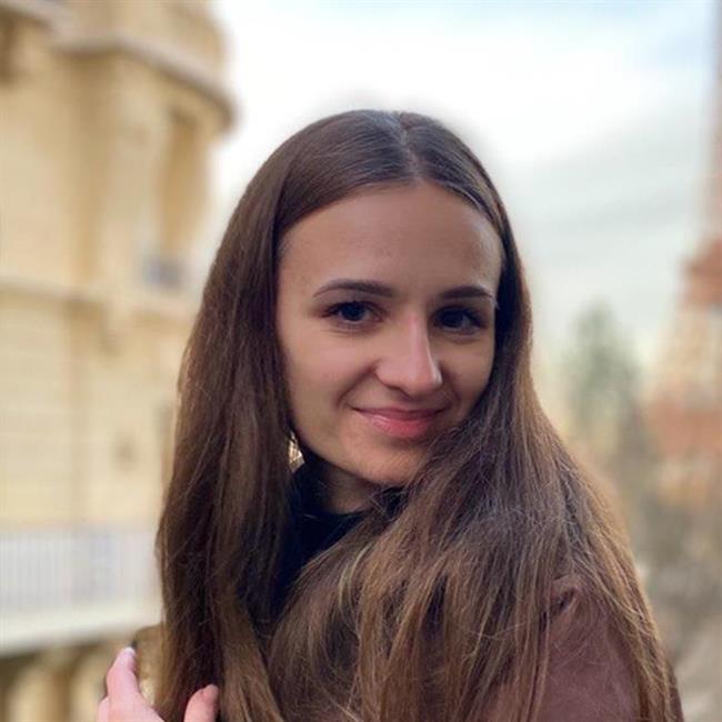 фотография репетитора
