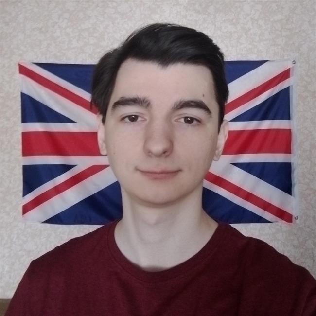 фотография репетитора