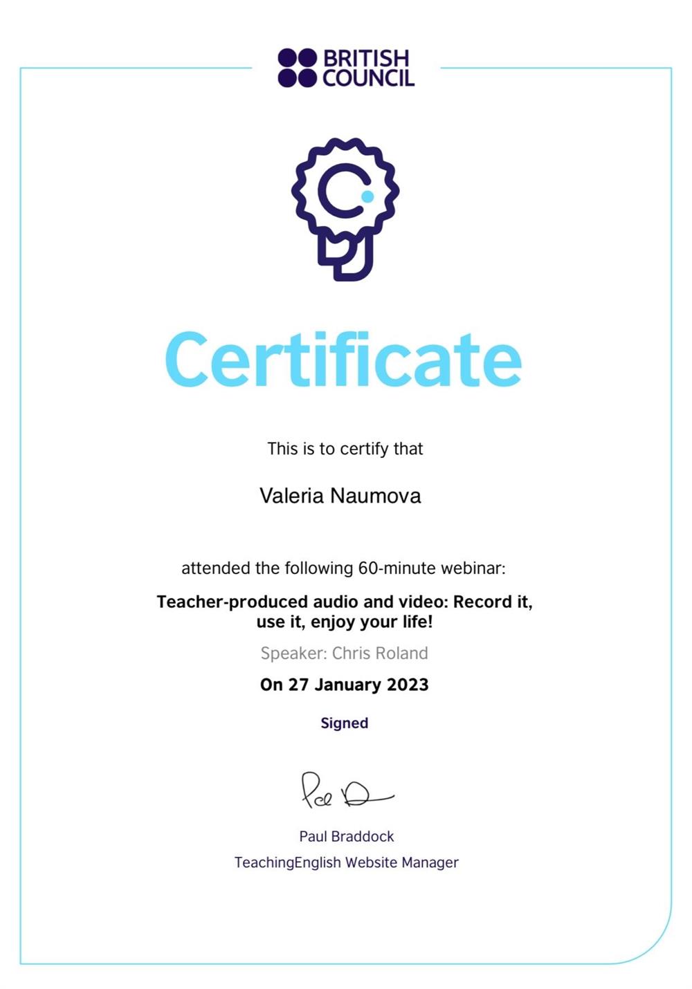 Сертификат. British Council