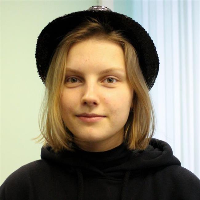 фотография репетитора