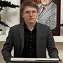 фотография репетитора