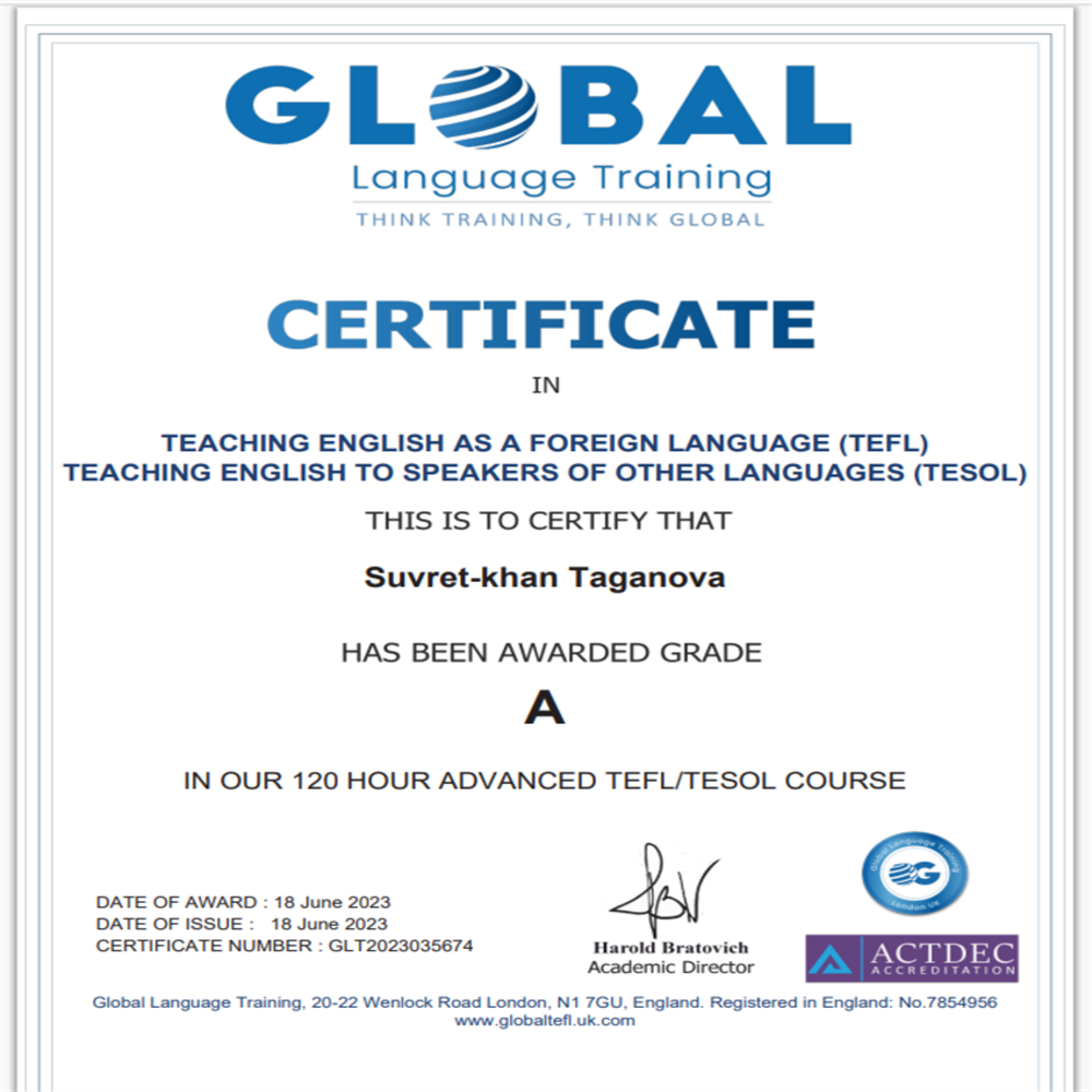 Британский международный сертификат. CERTIFICATE IN TEACHING ENGLISH AS A FOREIGN LANGUAGE (TEFL)TEACHING ENGLISH TO SPEAKERS OF OTHER LANGUAGES (TESOL)
