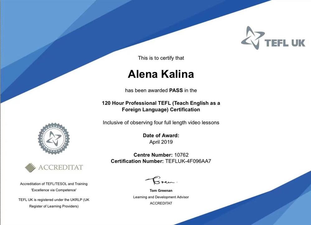 TEFL Certificate (Сертификат: Преподавание английского как иностранного языка)