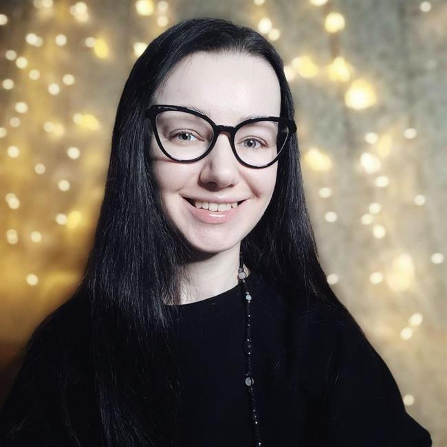 фотография репетитора